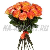 Оранжевые розы поштучно